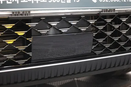 부천 신차패키지 싼타페 MX5 시인성 갑 티나인 R100 / 경기 부천