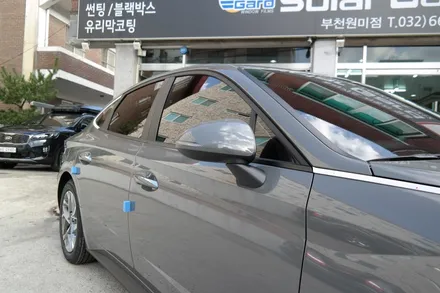 쏘나타DN8 햄턴그레이 색상  레이노 패키지 시공 *부천 카스터모터스 / 경기 부천