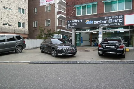 2020그랜저 블랙포레스트 색상 신차패키지 완료! *부천 카스터모터스 / 경기 부천