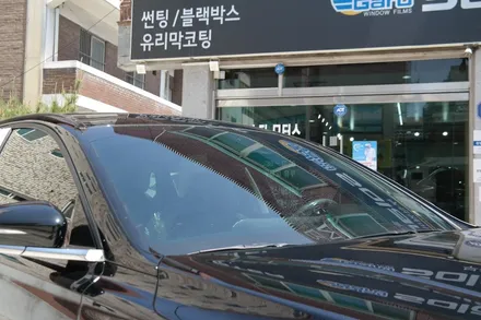 부천그랜저 야간운전에 특화된 썬팅 칼트윈RX 시공기 / 경기 부천