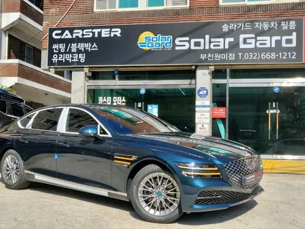 부천신차패키지 G80 태즈먼블루 색상 출고 후 시공까지! / 경기 부천