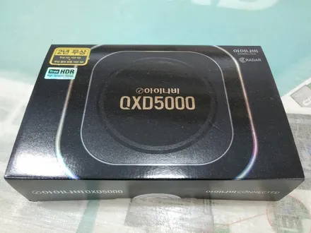 더뉴싼타페 글레이셔화이트 색상 스트라투스 플러스 부천신차패키지 / 경기 부천