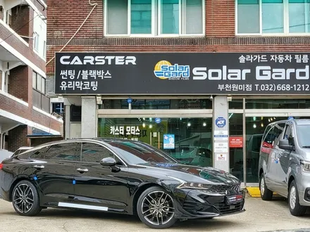 K5 하이브리드 칼트윈 신차패키지 시공으로 더욱 완벽해지다 / 경기 부천
