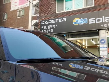 카니발 풀체인지 판테라메탈 색상 솔라가드새턴 고급스럽네요. / 경기 부천