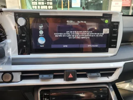K5 신차검수 제대로 하지 않으면 이렇게 인수 받습니다. / 경기 부천