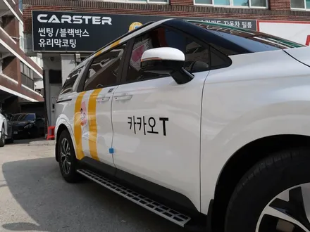 부천 시흥 광명 강서 사이드스텝 작업 가장 많이 하는 곳 / 경기 부천