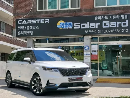 4세대 카니발 사이드스텝 메이튼 강력 추천해요 / 경기 부천