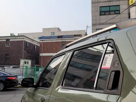부천썬팅 솔라가드 베럴 X 놓치지 마세요 / 경기 부천