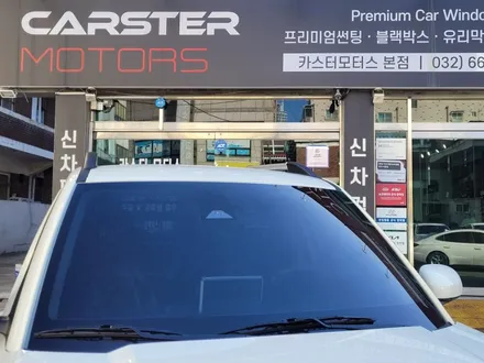 현대 캐스퍼 썬팅 부담 없이 티벡스 선택 / 경기 부천