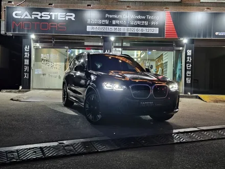 BMW IX3 전기차 전면 썬팅 역시 티나인 R100 / 경기 부천