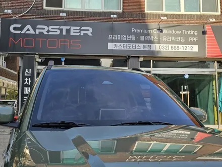 캐스퍼 AX1 레거시 핀 썬팅 적합한 농도 선택의 예 / 경기 부천