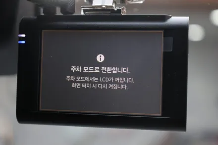 부천 솔라가드 베럴 G 기아 EV3 썬팅 체감부터 달라 / 경기 부천