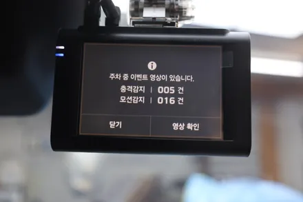 부천 레이노 R2 썬팅 기아 셀토스 가성비 장착 끝 / 경기 부천