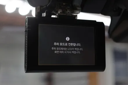 현대 캐스퍼 EV 전기차 썬팅 칼트윈 RX 야간 운행 걱정 없음 / 경기 부천