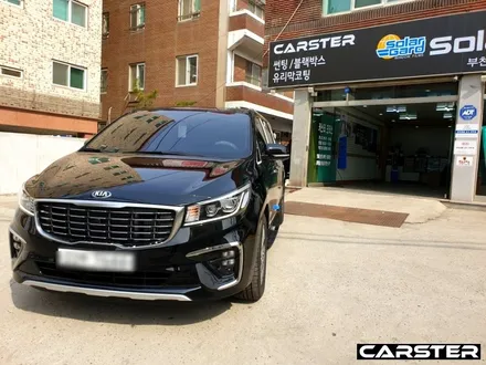 더뉴카니발 신차패키지 레이노S9 GSC 사이드스텝 파인뷰 LX2000 시공 / 경기 부천