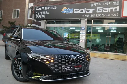 중동썬팅 더뉴그랜저 신차패키지필수로 진행해야죠! / 경기 부천
