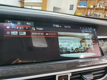 부천튜온 K7 빌트인캠 순정보조배터리 장착 시공기 / 경기 부천