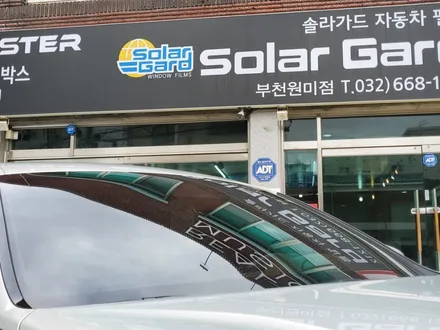 더뉴그랜저 글로윙실버 색상 어울리는 썬팅 추천 / 경기 부천