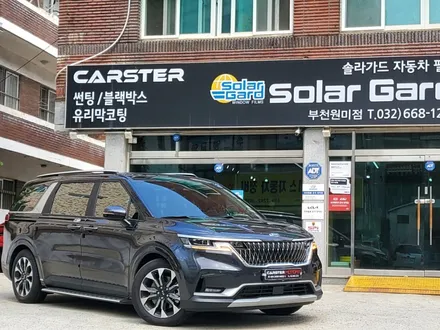 4세대 카니발 사이드스텝 순정 안전하죠 / 경기 부천