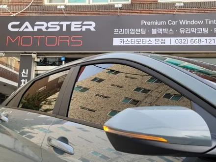 아반떼 CN7 신차패키지 티나인 선택 잘 했어요 / 경기 부천