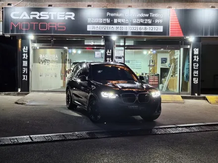 BMW IX3 전기차 전면 썬팅 역시 티나인 R100 / 경기 부천