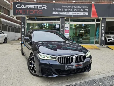 부천 전면썬팅 BMW 530I 레이노 F95 필요 아닌 필수 / 경기 부천