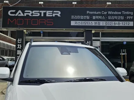 현대 캐스퍼 티벡스 할인된 신차패키지 / 경기 부천