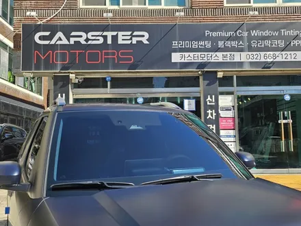 캐스퍼 일렉트릭 전기차 더스크 블루 매트 색상 썬팅 추천 / 경기 부천
