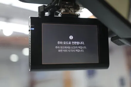 현대 캐스퍼 EV 썬팅 브이쿨 VN 독점 혜택받기 / 경기 부천