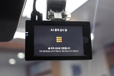 기아 EV3 GT라인 썬팅 레거시 핀 훌륭해 / 경기 부천