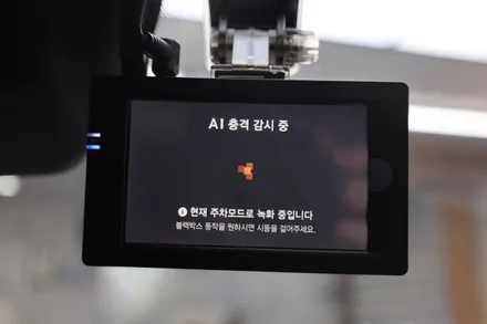 기아 셀토스 솔라가드 베럴X 하이엔드 근접한 썬팅 / 경기 부천