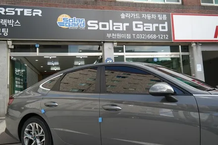 쏘나타DN8 햄턴그레이 색상  레이노 패키지 시공 *부천 카스터모터스 / 경기 부천
