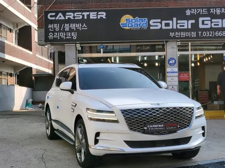 GV80 사이드스텝 가족들을 위해서라면 / 경기 부천