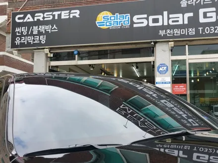 신차패키지 가격 걱정마세요 / 경기 부천