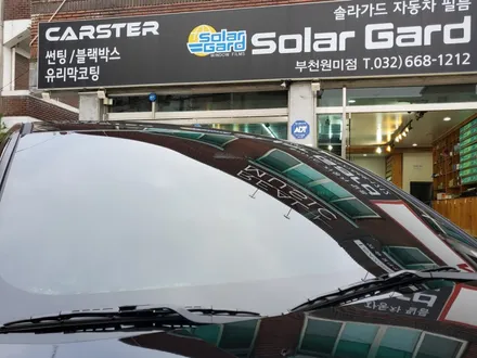 부천썬팅 아반떼N라인 퀄리티를 높히다 / 경기 부천