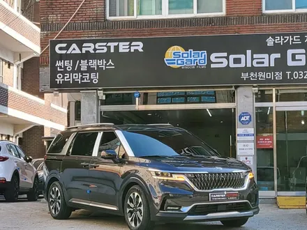 부천신차패키지 필요한 것만 쏙쏙 / 경기 부천