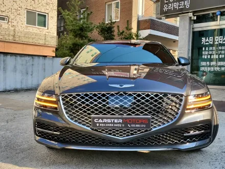 G80 카본메탈 색상 돋보이게 해줄 썬팅 신차패키지 / 경기 부천