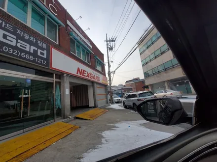 부천솔라가드 투싼과 차콜의 조합 / 경기 부천