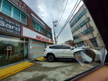 부천신차패키지 그랜저 어떻게 변했을까요? / 경기 부천