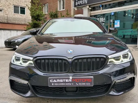부천썬팅 달라진 BMW 520D / 경기 부천