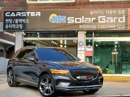 제네시스 GV70 신차패키지 시작해요 / 경기 부천