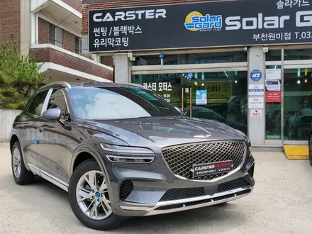 제네시스 GV70 카본 메탈 색상 신차패키지 시공기 / 경기 부천