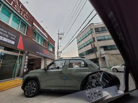 K5 썬팅 레이노 프레스토R2 가성비 좋아요 / 경기 부천