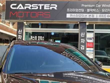 부천신차패키지 더뉴그랜저 고민할 시간이 아까워 / 경기 부천