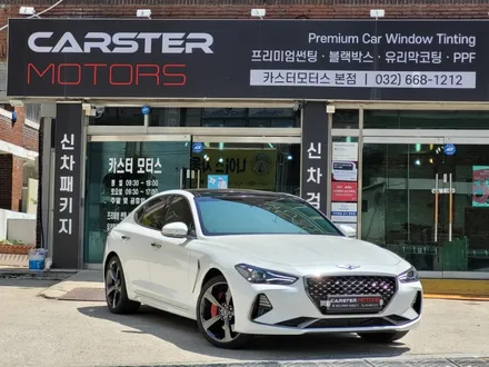 제네시스 G70 가죽코팅 중고차 늦지 않았어요 / 경기 부천
