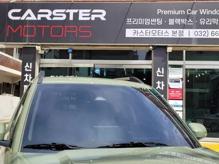 부천썬팅 캐스퍼 더할나위 없는 선택 / 경기 부천