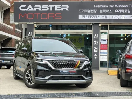 4세대 카니발 메이튼 사이드스텝 SUV 차량 효자품 / 경기 부천