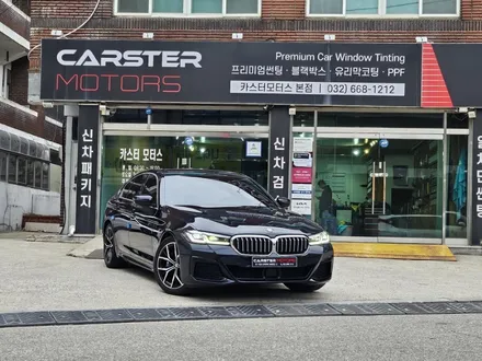 부천 전면썬팅 BMW 530I 레이노 F95 필요 아닌 필수 / 경기 부천