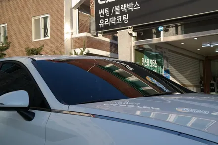 부천신차패키지 DN8 하이브리드 화이트크림 색상 솔라가드 시공기 / 경기 부천
