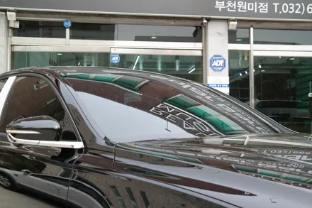 부천신차패키지 품격에 맞는 퀄리티를 완성시키다. / 경기 부천